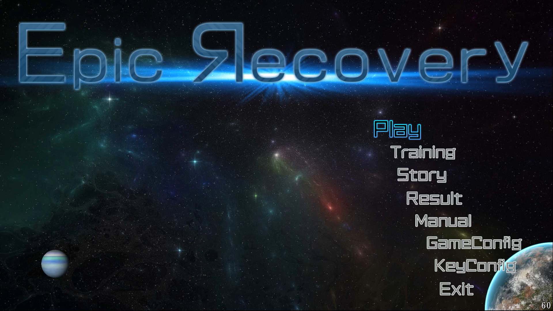 EpicRecoveryのタイトル画面