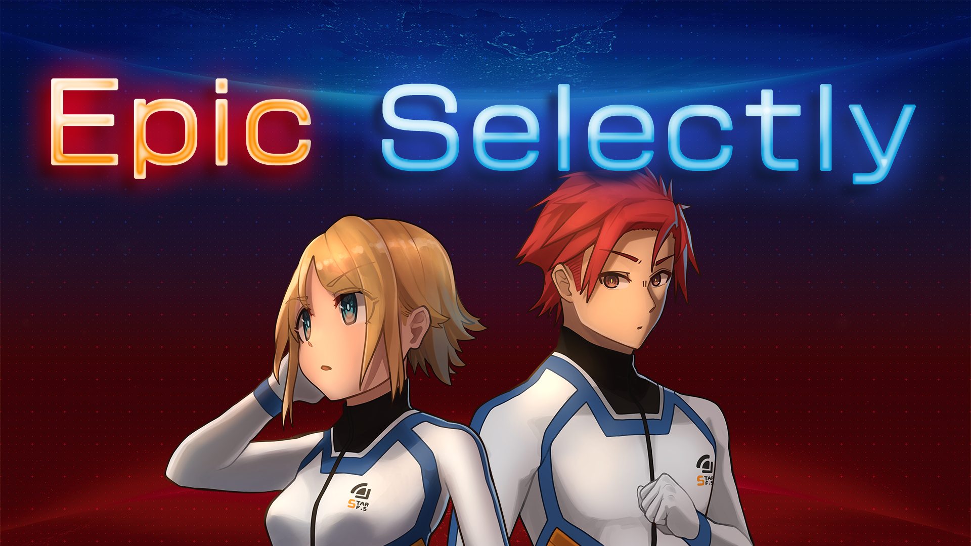 赤と青の世界を背に二人の主人公が並ぶEpic Selectlyのキービジュアル
